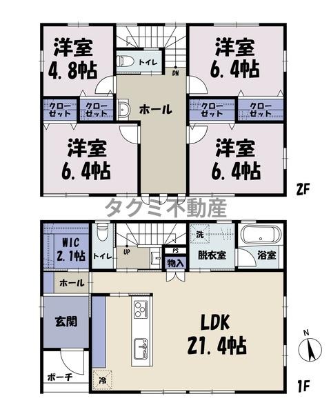 つくば市学園の森2丁目　新築戸建