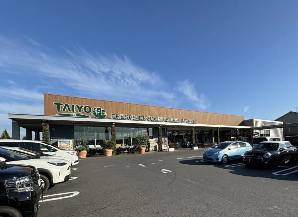 つくば市学園の森2丁目　新築戸建(タイヨー学園の森店)