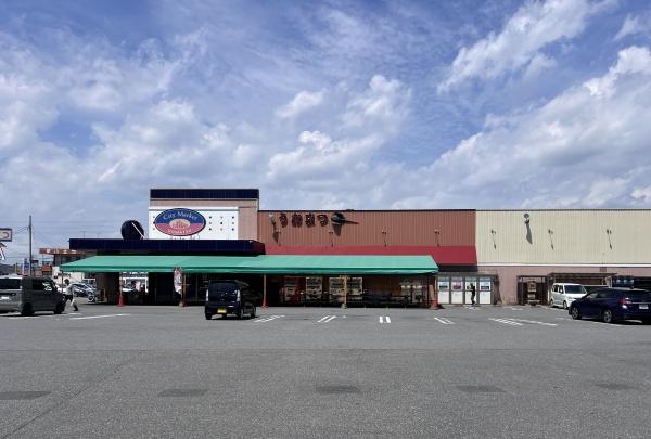 つくば市谷田部の貸家(シティーマーケットうおまつ本店)