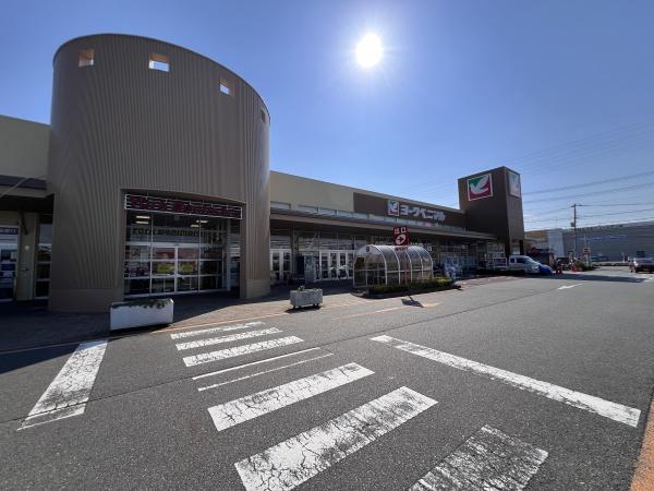 エス・バイ・エルマンション土浦(ヨークベニマル土浦真鍋店)