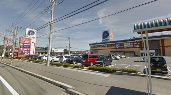 エス・バイ・エルマンション土浦(ピアタウン土浦)