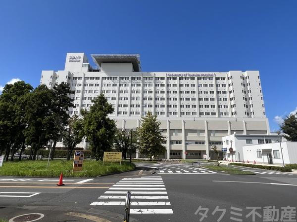 デュオヒルズつくばエンブレム(筑波大学附属病院)