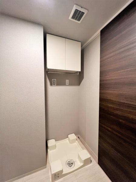 デュオヒルズつくばエンブレム