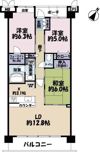 アイディーコートつくば