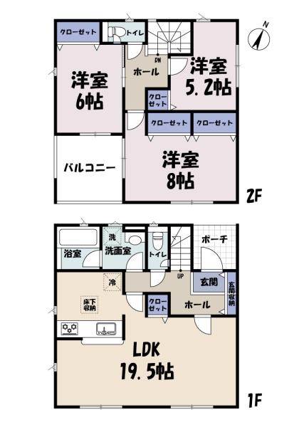 つくば市大曽根　新築戸建