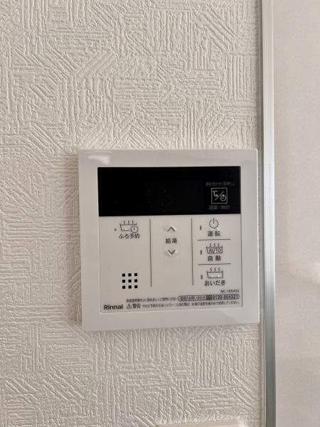 つくば市大曽根　新築戸建