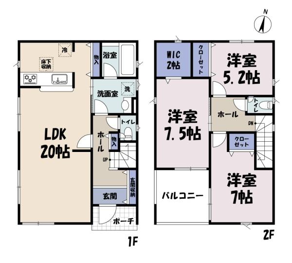 龍ヶ崎市川余郷　新築戸建