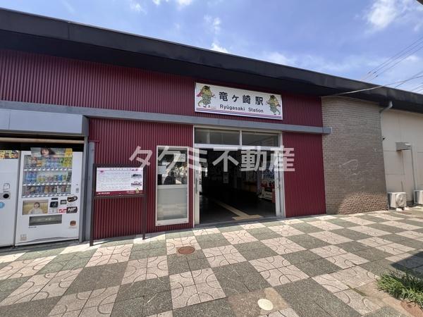 龍ヶ崎市川余郷　新築戸建(関鉄竜ケ崎駅)