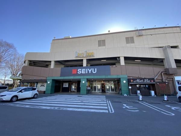 サーパス吾妻学園都市(デイズタウンつくば)
