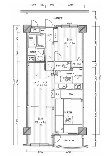 グランドヒルズ筑波学園都市壱番館