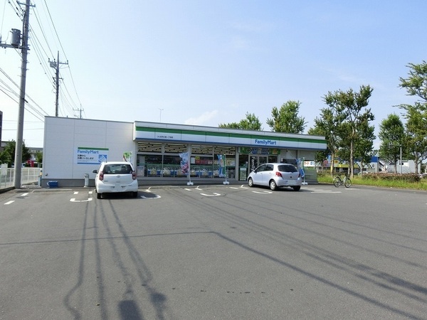 グランドヒルズ筑波学園都市壱番館(ファミリーマートつくば天久保一丁目店)