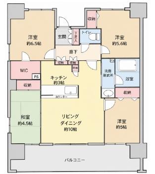 ミレニオつくば万博記念公園