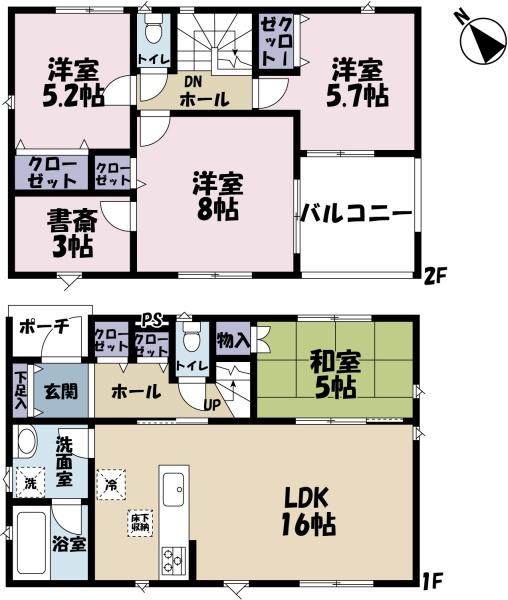 石岡市鹿の子　新築戸建