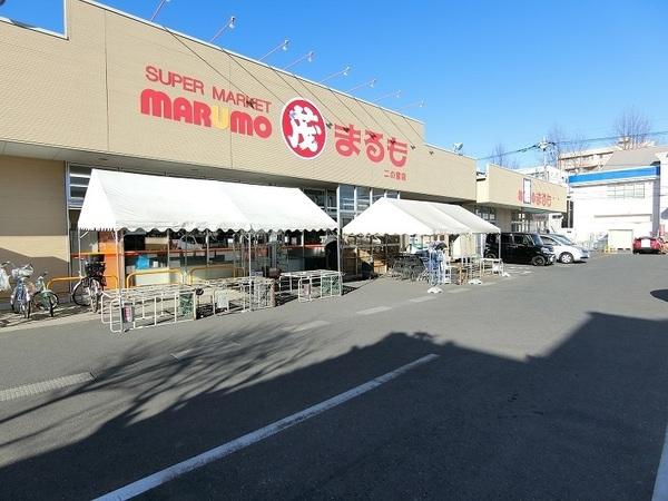 つくば市二の宮４丁目のアパート(SUPERMARKETまるも二の宮店)