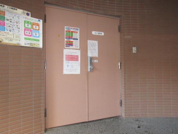 ユニーブル田町