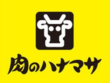 秀和田町レジデンス(肉のハナマサ芝浦店)