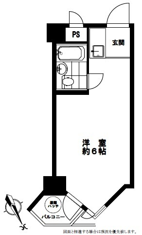 東京ベイビュウ