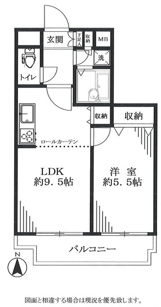 グレイス白金