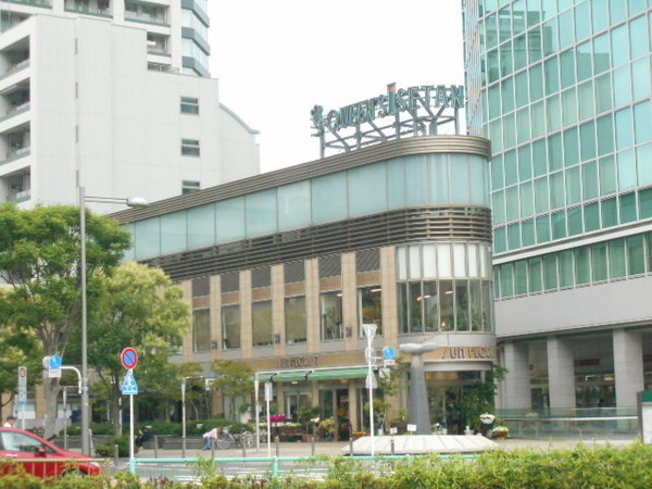 グレイス白金(クイーンズ伊勢丹白金高輪店)