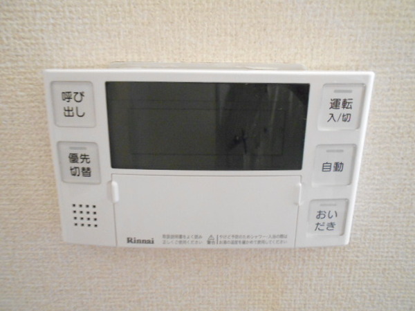 グレイス白金