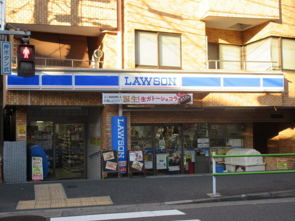 麻布十番ロイヤルプレイス(ローソン　麻布三ノ橋店)