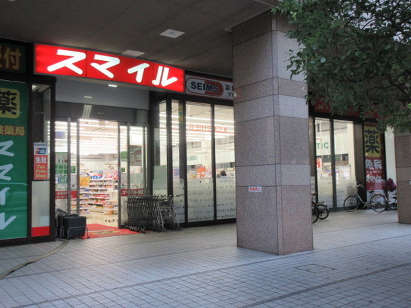 田町ダイヤハイツ(スマイル　芝浦海岸通店)