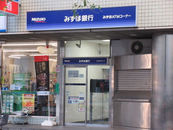 田町ダイヤハイツ(みずほ銀行　芝支店芝浦出張所ATM)
