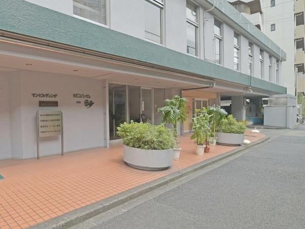 サンハイム田町