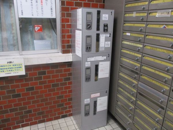 いづみハイツ茅場町