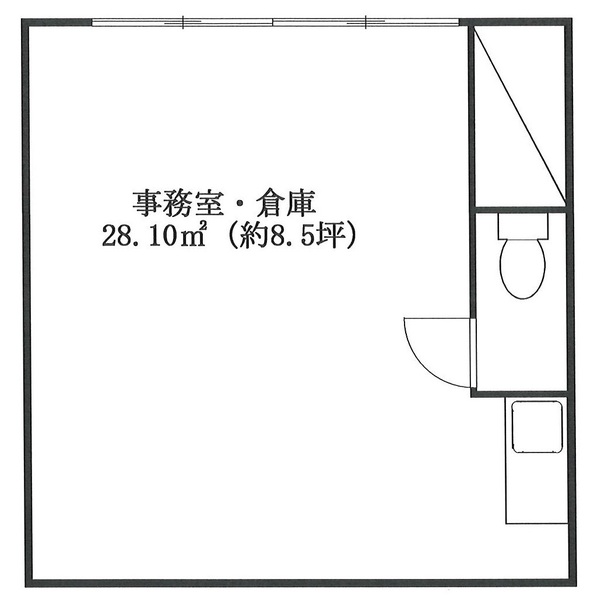 村社事務所（ムラコソジムショ）