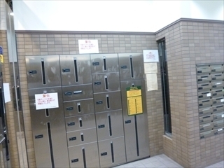 シティスクエア恵比寿