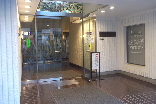 東京ベイサイド(エントランス)