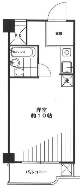 エスパース田町