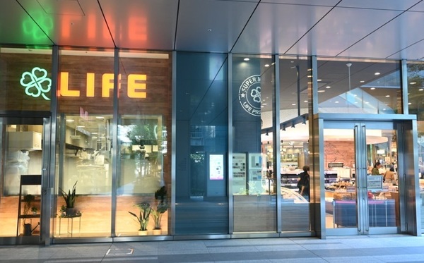 芝浦アイランド　グローヴタワー(ライフムスブ田町店)