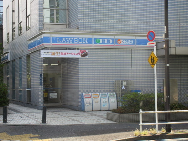 マリンシティダイヤモンドパレス(ローソン　芝浦埠頭店)