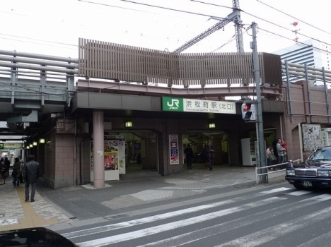 BrilliaTower浜離宮(浜松町駅(JR山手線))