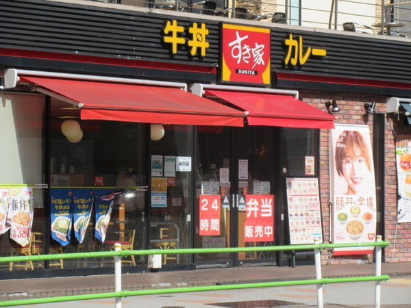 BrilliaTower浜離宮(すき家　竹芝店)