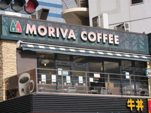 BrilliaTower浜離宮(モリバコーヒー　浜松町店)
