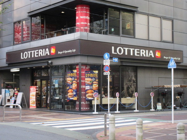 ローズハイツ田町(ロッテリア　田町芝浦店)