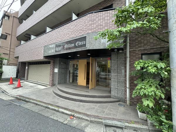 サンテミリオン恵比寿