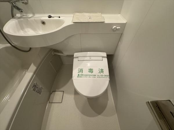 エスパース田町