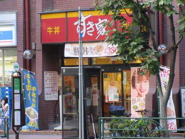 東京ベイサイド(すき家 芝浦四丁目店)