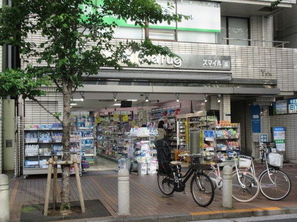東京ベイサイド(ドラッグストアスマイル 田町東口店)