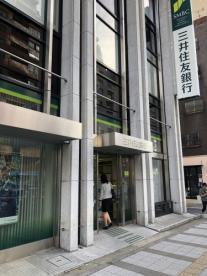 東京ベイサイド(三井住友銀行三田通支店)