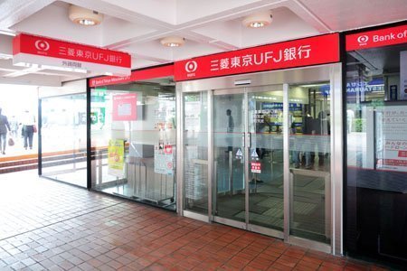 東京ベイサイド(三菱UFJ銀行田町支店)
