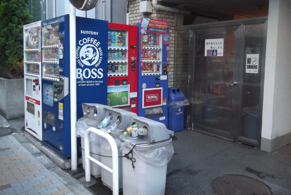 東京ベイサイド