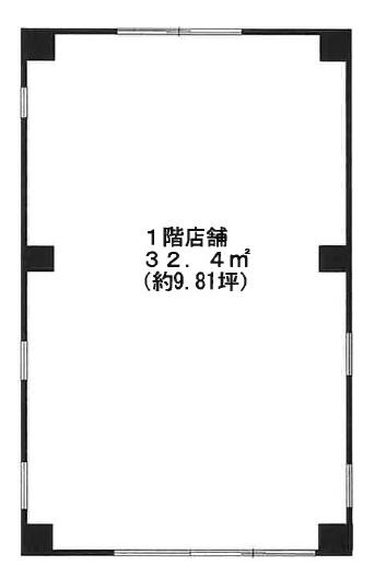ＪＭＤビル