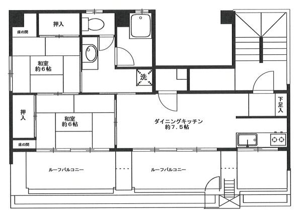 高進ビル(コウシンビル)