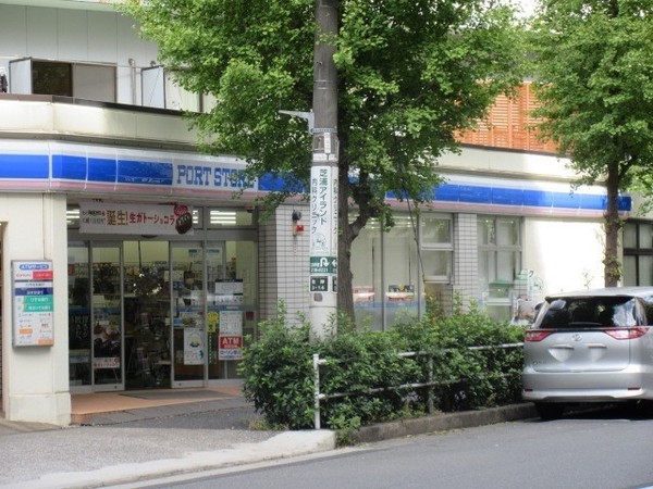 高進ビル(コウシンビル)(ローソン　ポートストア海岸店)