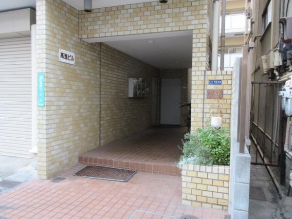 高進ビル(コウシンビル)